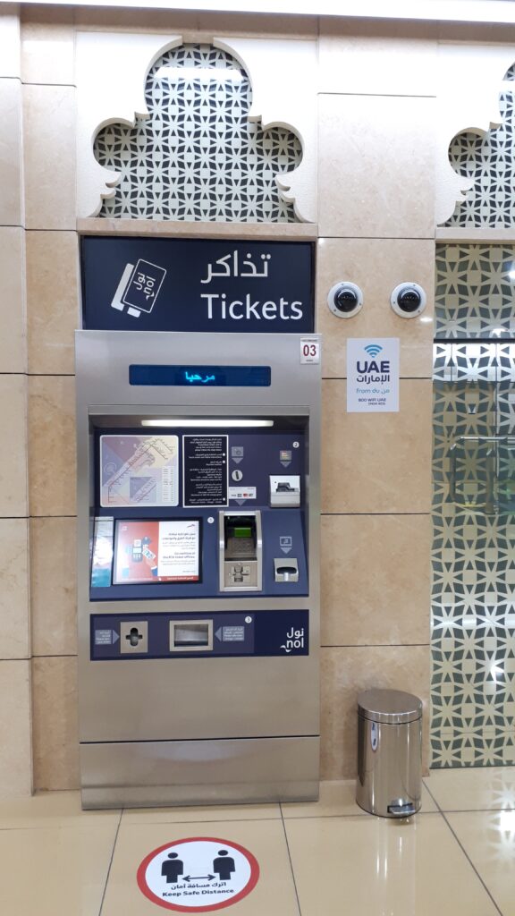 20200711 131137 576x1024 - Bilety na metro w Dubaju - wszystko co musisz wiedzieć